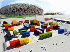 集裝箱建筑創新文化展示宣傳視頻