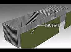 海南海口集裝箱酒店建筑規劃設計效果視頻