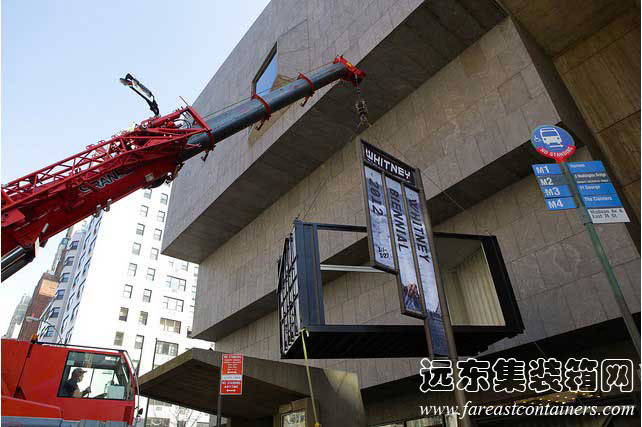 紐約惠特尼美國藝術館,住人集裝箱活動房屋,二手集裝箱貨柜