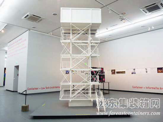 德國“集裝箱建筑展”,住人集裝箱活動房屋,二手集裝箱