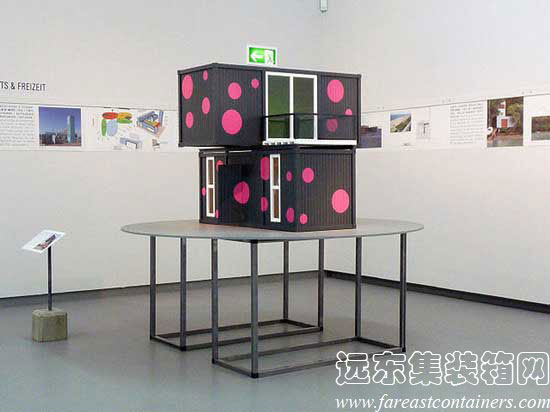 德國“集裝箱建筑展”,住人集裝箱活動房屋,二手集裝箱