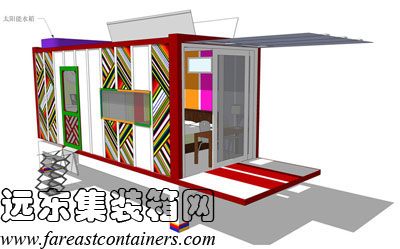 幸福哈達(dá)方案2,住人集裝箱房屋,集裝箱活動(dòng)房,二手集裝箱貨柜