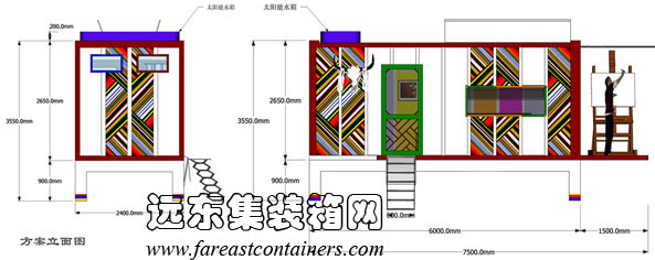 幸福哈達(dá)方案2,住人集裝箱房屋,集裝箱活動(dòng)房,二手集裝箱貨柜