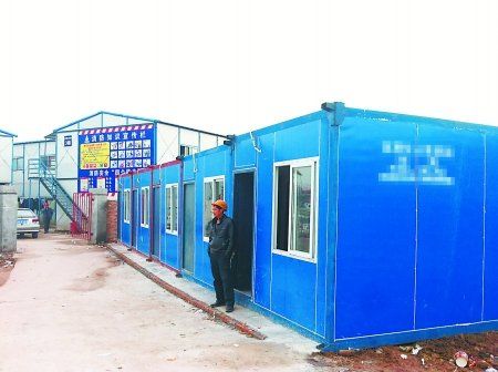 集裝箱活動房公寓,住人集裝箱,集裝箱房屋,集裝箱建筑,集裝箱住宅,二手集裝箱