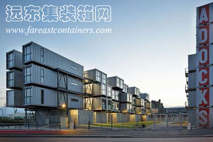 法國的 Cité is the Dock 宿舍,集裝箱房屋,集裝箱建筑,集裝箱住宅,集裝箱活動(dòng)房,住人集裝箱
