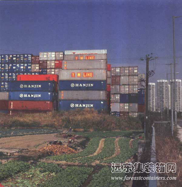 與集裝箱運輸相關配套的作業