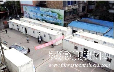 雅安集裝箱醫(yī)院,集裝箱房屋,集裝箱建筑,集裝箱住宅,集裝箱活動房,住人集裝箱