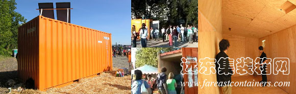 c160 scout,集裝箱住宅,集裝箱建筑,集裝箱房屋,集裝箱活動房,住人集裝箱