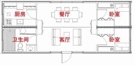 40英尺集裝箱+40英尺集裝箱拼接構成面積擴展,集裝箱房屋,集裝箱活動房,住人集裝箱,集裝箱住宅,集裝箱建筑