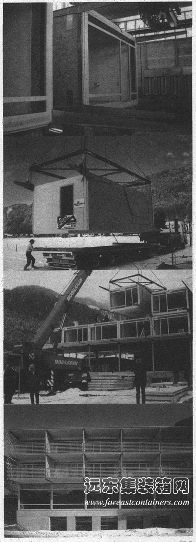 盒子建筑的制造和裝配過(guò)程