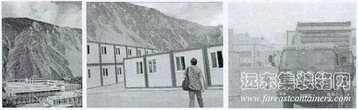 汶川縣雁門中心學校集裝箱化組合校區