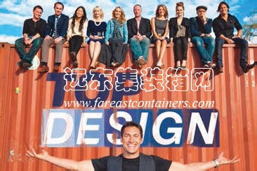 Top design 集裝箱公寓設計競賽