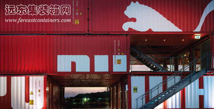 商業集裝箱建筑:彪馬城的中間過道