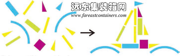 集裝箱建筑: Ajda 2 集裝箱幼兒園的磁鐵塊